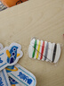 益好定制 姓名貼幼兒園名字貼刺繡可縫制衣服兒童名字牌寶寶小孩學(xué)生標(biāo)簽校服入園用品可水洗不掉色防水 男12 曬單實(shí)拍圖