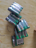 555電池7號(hào)電池20粒七號(hào)碳性干電池【單件包郵】適用玩具/鼠標(biāo)/遙控器/電子體重秤/智能門鎖/計(jì)算器 曬單實(shí)拍圖