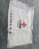 潔麗雅（Grace）全棉枕頭枕芯決明子蕎麥殼枕定點(diǎn)按摩磁石抑菌護頸枕頸椎枕 曬單實(shí)拍圖