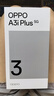 OPPO A3i Plus 12GB+512GB冷晶紫 耐用戰(zhàn)神 超硬核抗摔耐磨 OLED超亮陽(yáng)光屏 驍龍 5G智能手機(jī) 國(guó)家補(bǔ)貼 曬單實(shí)拍圖