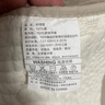 艾薇（AVIVI）全棉沙發(fā)墊坐墊四季通用防滑墊沙發(fā)套罩扶手靠背巾90*90福葉米色 曬單實(shí)拍圖