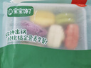 寶寶饞了卡通包子蔥香小花卷132g兒童早餐半成品面點(diǎn)送嬰兒輔食譜 曬單實(shí)拍圖