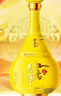 五糧液股份 萬(wàn)事如意天和運新包裝 純糧食白酒 52度500ml*2瓶 中秋禮品 曬單實(shí)拍圖