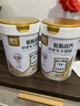 臻牧（zhenmu）低脂高鈣羊奶粉800g*2罐 無(wú)蔗糖高鈣益生菌 成人中老年送禮 曬單實(shí)拍圖