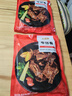 大希地腌制 調味牛仔骨 帶骨牛小排  牛肉 牛肋骨燒烤食材冷凍 400g 曬單實(shí)拍圖