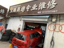 美孚（Mobil）銀美5W30機(jī)油4L+機(jī)濾+空調(diào)濾+空氣濾+工時單次大保養(yǎng)卡12個月有效 曬單實拍圖
