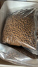 INSTINCT天然百利高蛋白貓糧進(jìn)口雞肉全貓幼貓糧10磅/4.5kg 曬單實(shí)拍圖