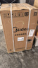 美的（Midea）迷你洗衣機(jī) MB30VH36E 3KG嬰兒小型兒童內(nèi)衣洗衣機(jī) 全自動(dòng)波輪 高溫煮洗 除菌除螨宿舍 以舊換新 曬單實(shí)拍圖