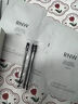 如薇（RNW）盲盒套裝男女通用去黑頭 盲盒 1g 曬單實(shí)拍圖