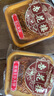 杏花樓月餅禮盒廣式五仁豆沙中秋送禮品中華老字號上海特產(chǎn)精裝紙盒800g 曬單實(shí)拍圖