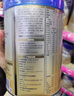 愛(ài)他美卓傲幼兒配方奶粉(12-36月齡,3段) 800g 3段 800g 1罐 曬單實(shí)拍圖