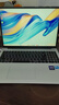 WIKO Hi MateBook D 16 華為智選筆記本電腦 國家補貼20% 高性能酷睿處理器Core 5 16G 1T 皓月銀 曬單實拍圖