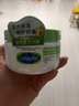 絲塔芙大白罐舒潤(rùn)保濕霜250g身體乳不含煙酰胺 曬單實(shí)拍圖