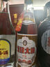 蘭陵大曲單瓶口糧酒 52度優(yōu)級(jí)濃香型500ml 山東名酒 經(jīng)典懷舊自飲送禮 曬單實(shí)拍圖