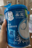 嘉寶（GERBER）高鐵米粉嬰幼兒輔食米糊原味250g 含DHA活性益生菌6月齡 曬單實(shí)拍圖