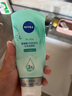 妮維雅（NIVEA）洗面奶女補水保濕洗臉潔面膏氨基酸潔面乳提亮膚色控油學(xué)生可卸妝 凝水泡沫潔面乳150g*2支 曬單實(shí)拍圖