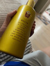 茅臺（MOUTAI）金王子 醬香型白酒 53度 500ml 單瓶裝 曬單實拍圖