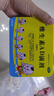 [星鯊]維生素AD滴劑 1800IU:600IU*60粒 1盒裝 嬰幼兒成人兒童vAD預(yù)防維生素A及D的缺乏癥促進(jìn)鈣吸收 曬單實拍圖