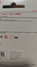 閃迪（SanDisk）64GB SD內(nèi)存卡 U1 C10 至尊高速存儲(chǔ)卡 讀速140MB/s 全高清視頻 數(shù)碼相機(jī)理想伴侶 曬單實(shí)拍圖