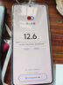 vivo iQOO Z9【國(guó)家補(bǔ)貼】8GB+256GB 星芒白 6000mAh 超薄藍(lán)海電池 第三代驍龍7 電競(jìng)手機(jī) 曬單實(shí)拍圖
