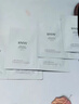 如薇（RNW）去黑頭鼻貼膜5組10片免撕拉面膜導(dǎo)出精華液粉刺草莓鼻收縮毛孔 曬單實拍圖