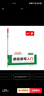 2026一本高中語(yǔ)文作文議論文入門(mén)高中生議論文論題論點(diǎn)大全作文高一二三新題型寫(xiě)作方法必考主題高分范文 高作語(yǔ)文滿(mǎn)分作文 曬單實(shí)拍圖