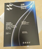 閃魔適用小米平板7Spro鋼化膜12.5英寸2025款小米pad7spro高清全屏覆蓋抗指紋保護膜 曬單實(shí)拍圖