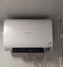 萬和（Vanward）【節(jié)能星A3Pro】60升超薄雙膽扁桶電熱水器3300W變頻速熱免換鎂棒大水量一級能效國家補貼家用節(jié)能 曬單實拍圖