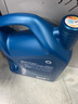 殼牌（Shell）機油全合成機油5w-30(5w30) API SP級 4L三代藍殼HX7PLUS京東養(yǎng)車 曬單實拍圖