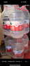農(nóng)夫山泉飲用水 飲用天然水5L*4桶*2箱 整箱裝 桶裝水隨機(jī)紙箱塑膜包裝 曬單實(shí)拍圖