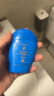 資生堂（SHISEIDO）【高端戶外NO.1】新艷陽(yáng)夏藍(lán)胖子防曬霜50ml 防水防汗生日禮物女 曬單實(shí)拍圖