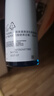 理膚泉溫泉潤膚水200ml 補水保濕滋潤爽膚水舒緩干燥護膚品教師節禮物 曬單實(shí)拍圖