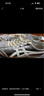 Onitsuka Tiger鬼塚虎運動(dòng)休閑鞋MEXICO 66?復古銀色男女鞋1183B566 銀色 39 曬單實(shí)拍圖