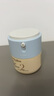 Evereden嬰兒胎脂親護(hù)2號(hào)兒童寶寶面霜換季保濕安唯伊青少年安心面霜50ml 曬單實(shí)拍圖