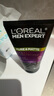 歐萊雅（LOREAL）男士控油抗黑頭潔面乳100ml 【臨期清倉(cāng)】 曬單實(shí)拍圖