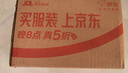 Apple/蘋果 iPhone 16 Pro Max 硅膠手機(jī)殼-黑色 磁吸手機(jī)殼蘋果16promax手機(jī)殼蘋果手機(jī)殼全包 曬單實拍圖