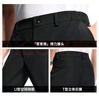 安踏（ANTA）精英商務(wù)型動(dòng)褲丨抗皺錐形長(zhǎng)褲男防曬冰絲直筒送爸爸休閑褲子 【升級(jí)舒樂面料】基礎(chǔ)黑7509-4 XL (男180) 曬單實(shí)拍圖