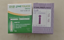 強生穩捷血糖儀試紙醫用進(jìn)口升級款低痛血糖試紙家用100片試紙+采血針 曬單實(shí)拍圖