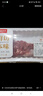 月盛齋【冰鮮】內(nèi)蒙手切羊肉180g 鮮羔羊肉 火鍋食材清真 中華老字號 曬單實拍圖