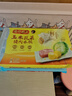 灣仔碼頭玉米蔬菜豬肉水餃1320g66只早餐食品速食半成品面點(diǎn)生鮮速凍餃子 曬單實(shí)拍圖