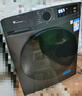 小天鵝（LittleSwan）滾筒洗衣機(jī)全自動(dòng)家用 帶烘干洗烘一體 TD100APUREPRO 10公斤 以舊換新 家電國(guó)家補(bǔ)貼20% 一級(jí)能效 曬單實(shí)拍圖