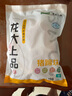 龍大肉食 豬蹄塊2斤 冷凍免切豬蹄子豬爪豬手豬腳豬蹄生鮮  鹵豬蹄醬鹵 曬單實(shí)拍圖