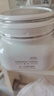 佰草集新七白美白泥膜去角質(zhì)淡斑大白泥面膜500g[3.0升級]  曬單實(shí)拍圖