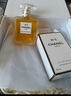 香奈兒（Chanel）嘉柏麗爾天性香水50ml 禮盒裝花香調 生日禮物送女友送老婆 曬單實(shí)拍圖