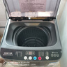 YANGZI中國揚子集團波輪洗衣機全自動(dòng)家用小型洗烘一體脫水甩干機大容量 出租屋宿舍公寓辦公室節能 8KG【藍光洗護+智能風(fēng)干+防纏繞】 曬單實(shí)拍圖