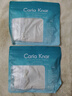 CariaKnar 內(nèi)褲女抗菌純棉襠萊卡女生蝴蝶結(jié)中腰透氣三角褲T4 杏色 1條 XL 130-150斤 曬單實拍圖