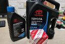 豐田（TOYOTA）廣汽純牌全合成原廠機(jī)油凱美瑞逸致漢蘭達(dá)雷凌CHR鋒蘭達(dá)威蘭達(dá) SP級(jí)0W-20 4.5L 曬單實(shí)拍圖