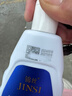 錦絲洗發(fā)水錦絲凈屑凈油洗發(fā)劑去屑去止癢刮碼方控油官艦網(wǎng)旗方店 錦絲凈屑凈油洗發(fā)劑 300ml*1瓶 【新包裝刮碼】 曬單實(shí)拍圖