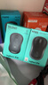 羅技（Logitech）M221 輕音鼠標 無(wú)線(xiàn)鼠標 辦公鼠標 對稱(chēng)鼠標 帶無(wú)線(xiàn)微型接收器 霧靄藍 曬單實(shí)拍圖