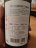 王朝天山解百納干紅葡萄酒750ml*1瓶 精美單支嘗鮮 國(guó)產(chǎn)紅酒 七夕禮物 曬單實(shí)拍圖